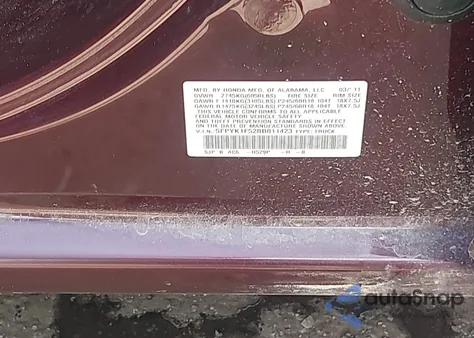 2011 Honda Ridgeline Rtl from USA, damaged, VIN 5FPYK1F52BB011423